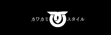 川上Style